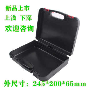 塑料收纳盒 新品 手提箱 多功能塑料包装 优惠多多 防护箱
