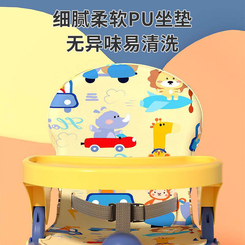 宝宝餐椅儿童吃饭座椅婴儿可折叠拆卸餐盘家用出行便携学坐椅子