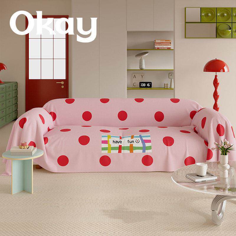 okay清新波点沙发巾四季通用 ins风韩系全包沙发盖布套罩简约百搭