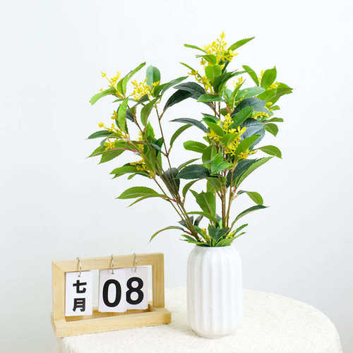 仿真植物桂花单支家居装饰摄影道具仿真植物假花园林造景仿真假花