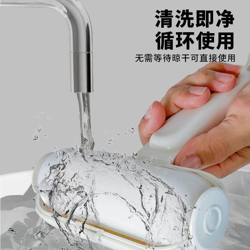 德国可水洗粘毛器滚筒强力衣物去毛粘毛滚宠物灰尘清理粘毛除毛器