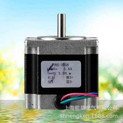 两相/三相混合式步进电机1.2N大扭矩步进电机57BYG250B长56MM两相