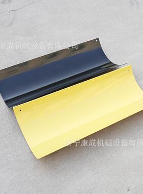 矿用搪瓷煤溜子T型U型溜煤槽1000*600*3.0搪瓷溜槽现货