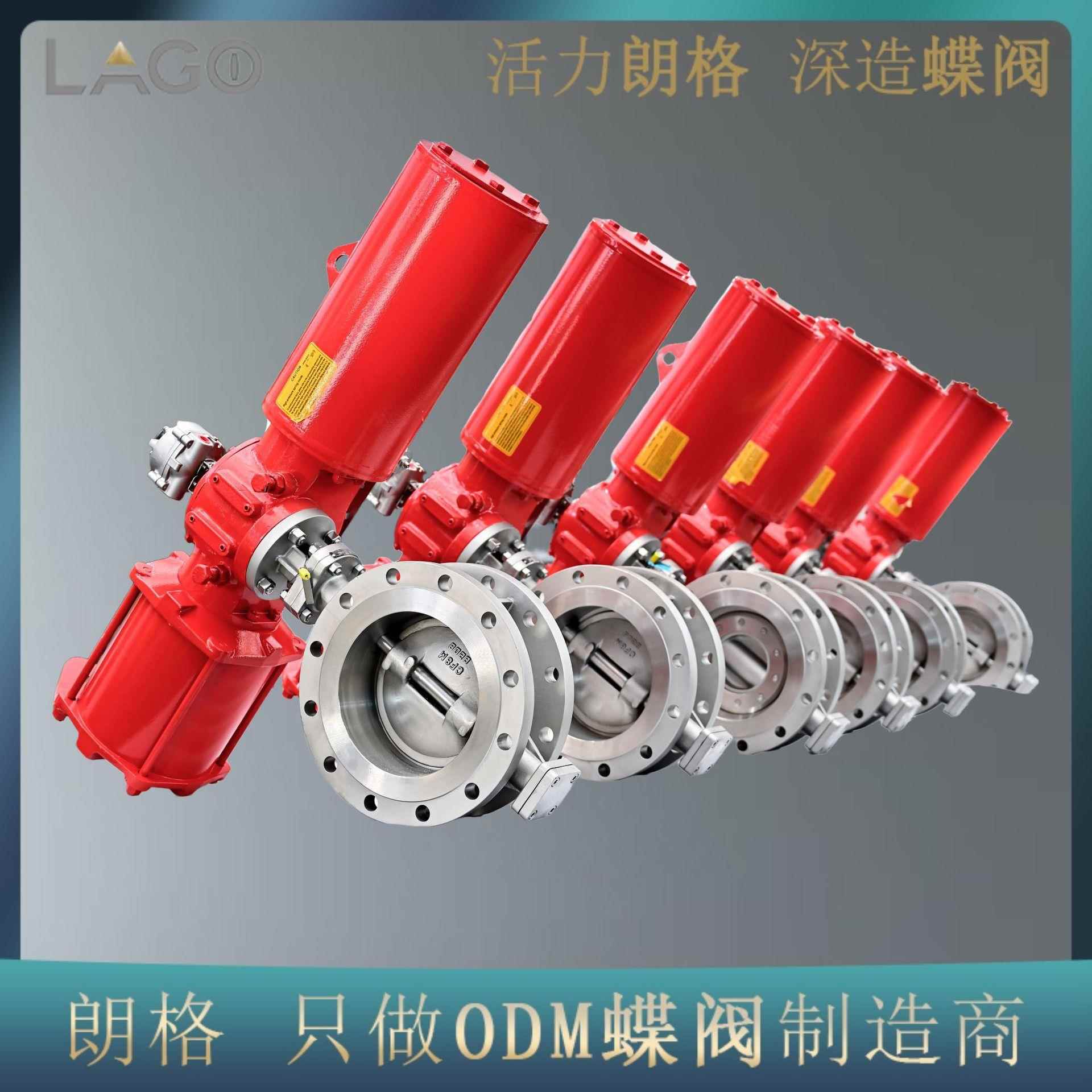 D943W-2.5三偏心蝶阀硬密封法兰蝶阀铸钢手动偏心蝶阀DN50-1600