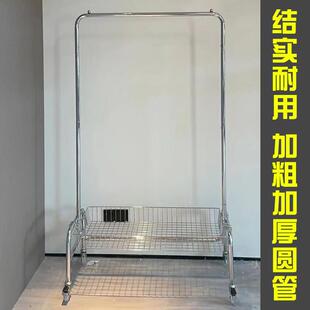 服装展示架可移动网红拍照挂衣架落地置物女装店橱窗摆件推车货架