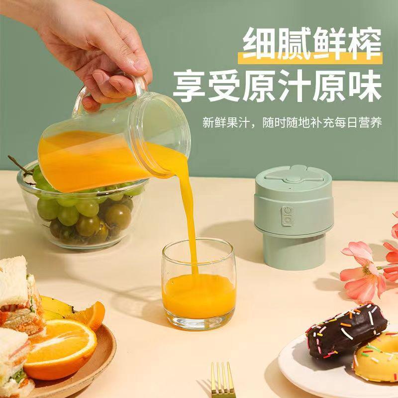 无线便携榨汁机网红果汁杯迷你电动榨汁机家用碎冰机10叶刀榨汁杯