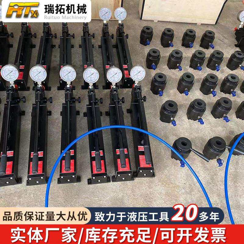SLS液压同步拉伸器 液压千斤顶螺栓拉伸器 高压轴承拆卸工具重型
