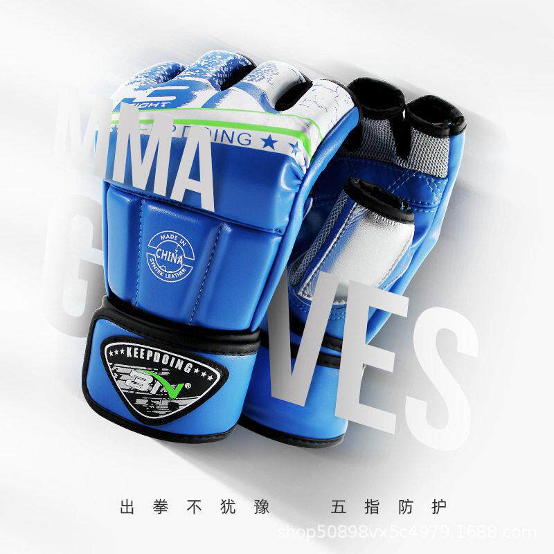 BN MMA成人半指搏击手套综合格斗散打护具健身房漏指打沙袋拳套