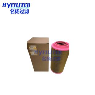 222-902020挖掘空气滤芯22KUZ-921型号机齐全