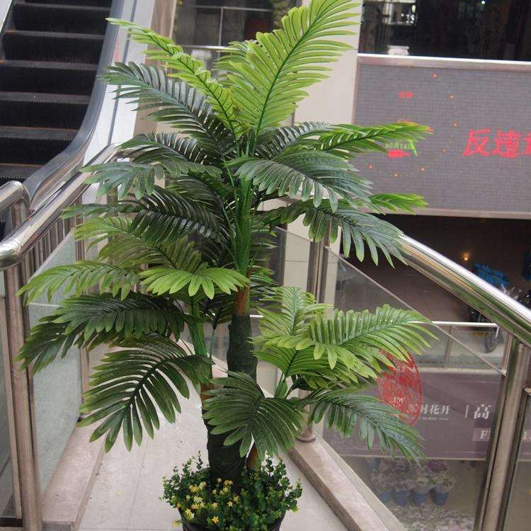 包邮仿真植物假树过胶罗纹珍珠散尾葵树花卉落地装饰绿植客厅