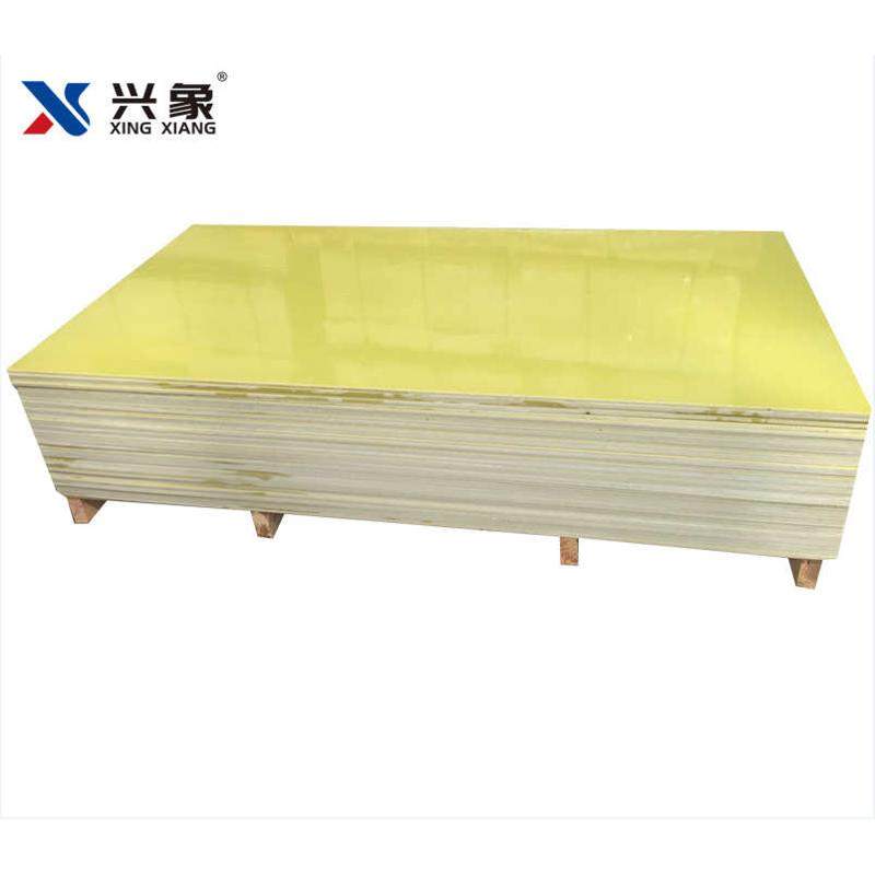 兴象3240环氧板 A级环氧树脂绝缘板 电工电气隔热板 服装制品针板,橡塑材料及制品,绝缘板,淘宝优惠券,粉丝福利购,淘宝优惠卷