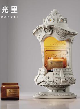 壁光里融蜡灯鎏金岁月结婚生日礼物氛围烛灯新婚香薰灯高级台灯