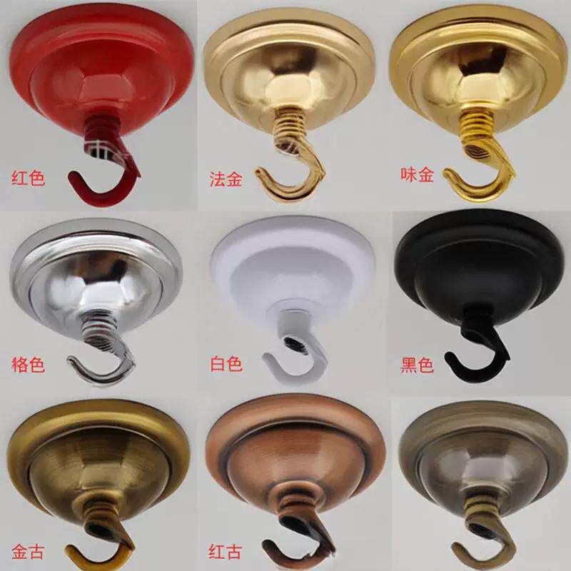 闭口挂钩吊钩吊环灯笼灯具配件