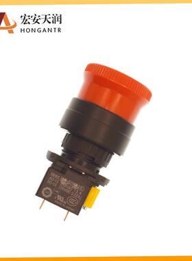 IDEC和泉 按钮开关HA1E-V2S1R