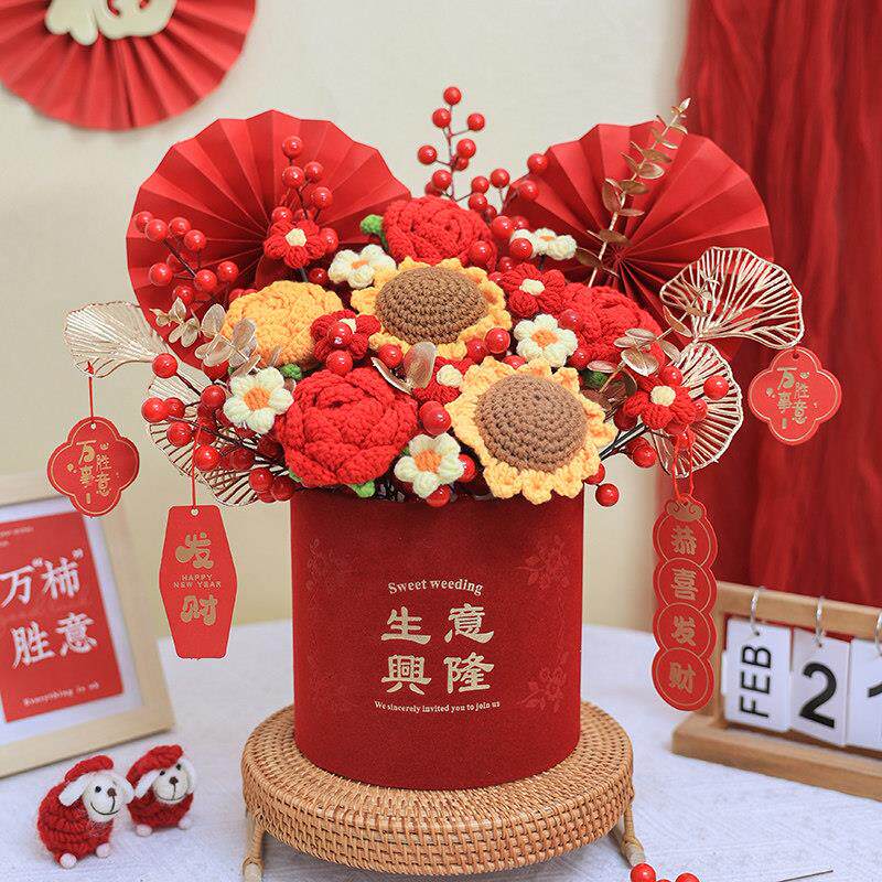 开 业乔迁礼物编织向日葵毛线 线花束创意彷真花家居装饰招财福桶