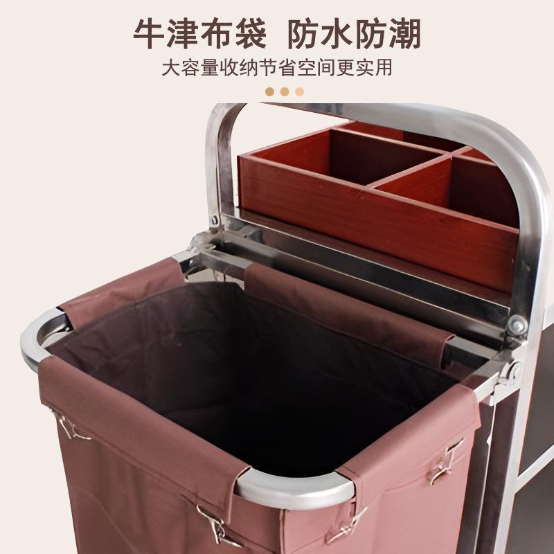 折叠加钢木车双边服务房口车酒怡南店厚布草收集清洁客服务手房推