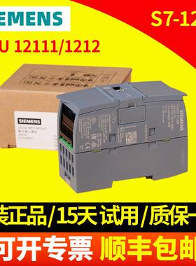 西门子6ES7 6ES7241-1AH32-1CH32-1CH30-0XB0/6GK7277-1AA10-0AA0