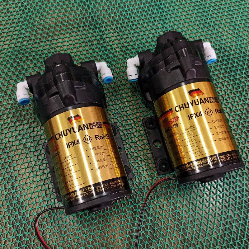 净水器水泵净水机电机反渗透RO滤水机专用水机抽水隔膜自吸增压泵