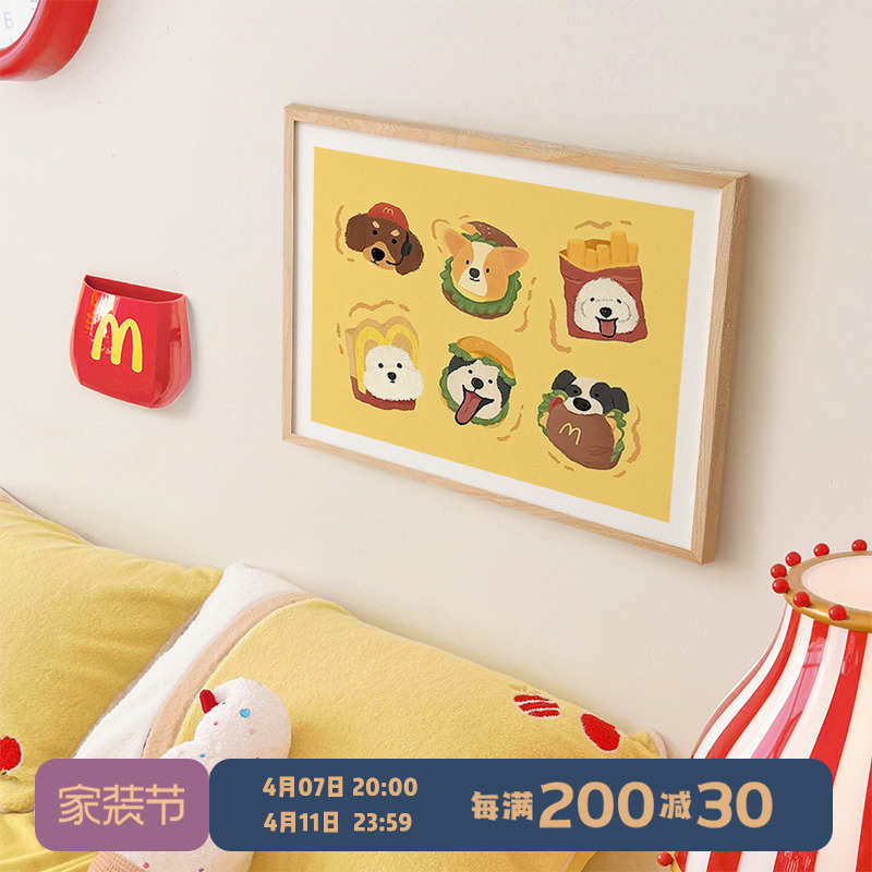 小狗ins趣味插画小清新可爱卡通挂画儿童房装饰画电表箱遮挡壁画