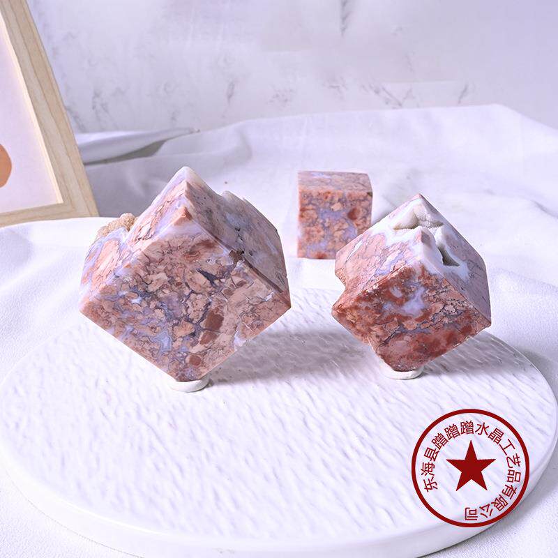 天然水晶粉玛瑙方块摆件带晶洞原石打磨立方体家居办公装饰工艺品