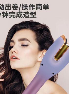 2022新款自动懒人卷发棒烫卷发器国标ccc认证