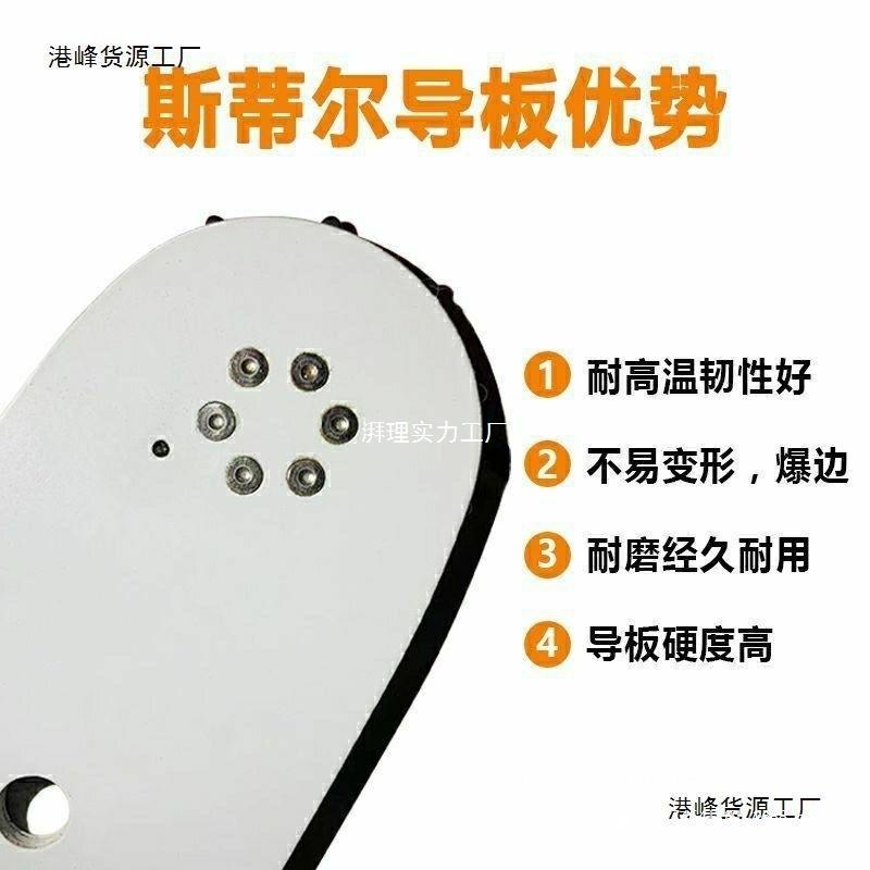 斯蒂尔油锯导板锯链板德国原装MS251/MS381汽油锯伐木锯直销