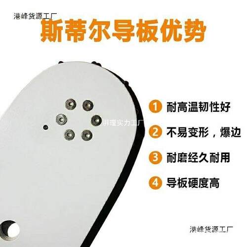 斯蒂尔油锯导板锯链板德国原装MS251/MS381汽油锯伐木锯直销