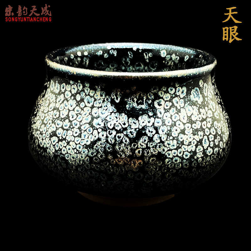 天眼天目满天星建阳建盏油滴主人杯品茗杯天然原矿釉陶瓷茶具茶杯