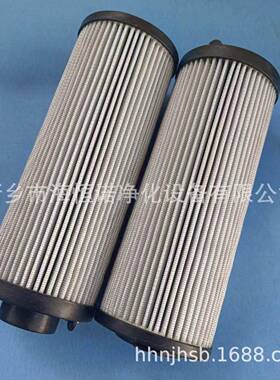 EH油系统循环泵入口工作滤芯DS103EA100V/-W汽轮机过滤器滤芯