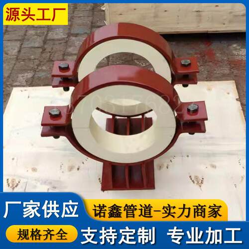 化工L1L2L3保冷管托聚氨酯固定支架蒸汽管道滑动导向隔热高温管托