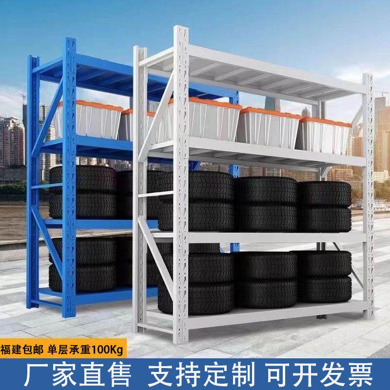 福建工厂直售白色轻型仓储货架多功能可拆卸金属承重冷轧钢铁架