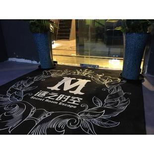 正品 店拍照地垫穿g衣前试镜衣间长方形定制纱loo婚店铺名防滑 服装