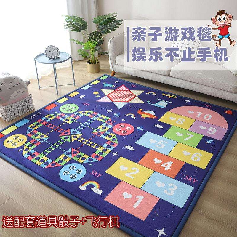 厂家儿童卡通飞行棋爬行垫游戏垫房间娱乐亲子地毯宝宝地垫