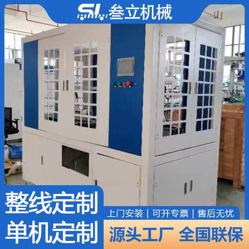 纸筒全自动卷边机纸罐纸筒精切高速全自动自动进料出料多工位精切