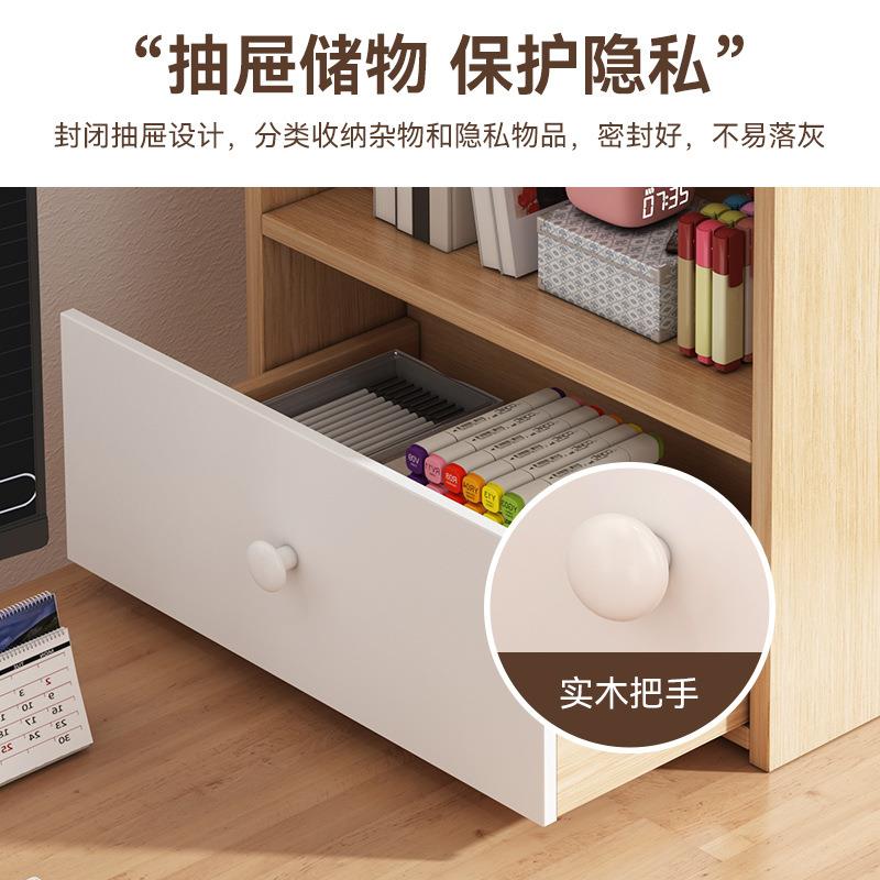 书柜储物柜一体办公室工位桌面置物架家用书房桌上简易收纳书架子