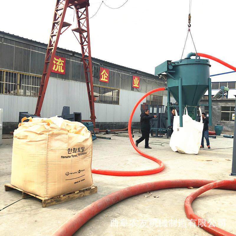 建材粉煤灰装车气力输送机 水泥库清仓吸灰机 长距离软管负压上料