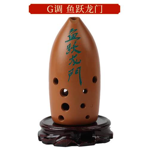 正品踏古红陶埙孔专业十演双腔笔筒埙自学奏初学者入门古民埙族乐