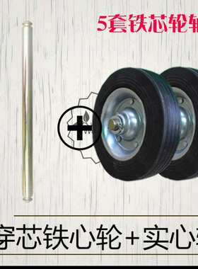 户外垃圾桶不锈钢环保卫市政物业挂车果皮箱240120L100升大号带轮