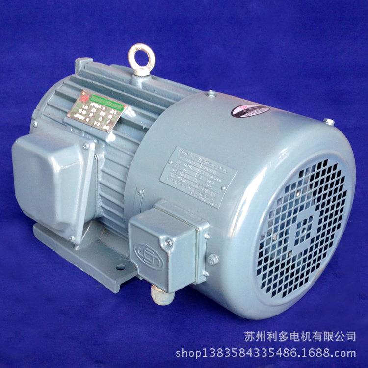 铜芯线实体厂家调速电机YVF2-80M2-4 0.75KW变频调速电机变频电机