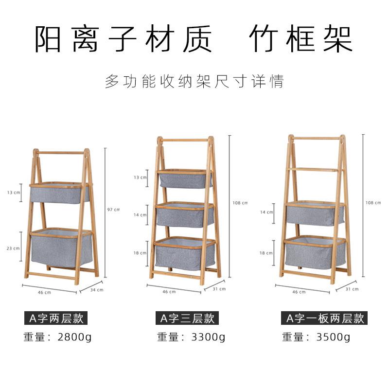 可折叠收纳筐衣服收纳篮家用洗双衣篮层OXI脏衣篓布脏收纳竹架