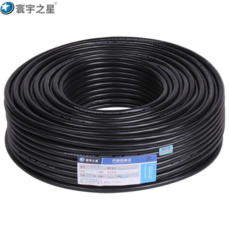 寰宇之星2芯電線電纜線RVV2*4.0平方軟銅芯護(hù)套線電源線【CCC認(rèn)證