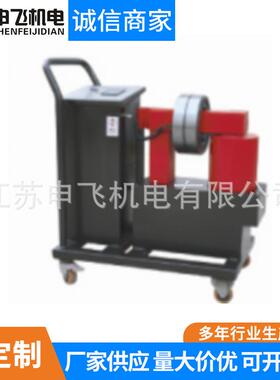 供应SFY移动式智能轴承加热器 旋转感应加热器 轴承加热器