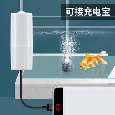 迷你小鱼缸小型氧气泵加氧增氧器家用过滤一体棒造景带充氧机制氧