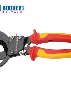 Booher宝合工具双色绝缘棘轮式电缆钳剪BH0220924/38(240~380mm)