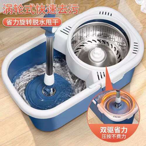 旋转拖把家用一拖净2025新款干湿两用水桶一体拖地自动脱水免手洗