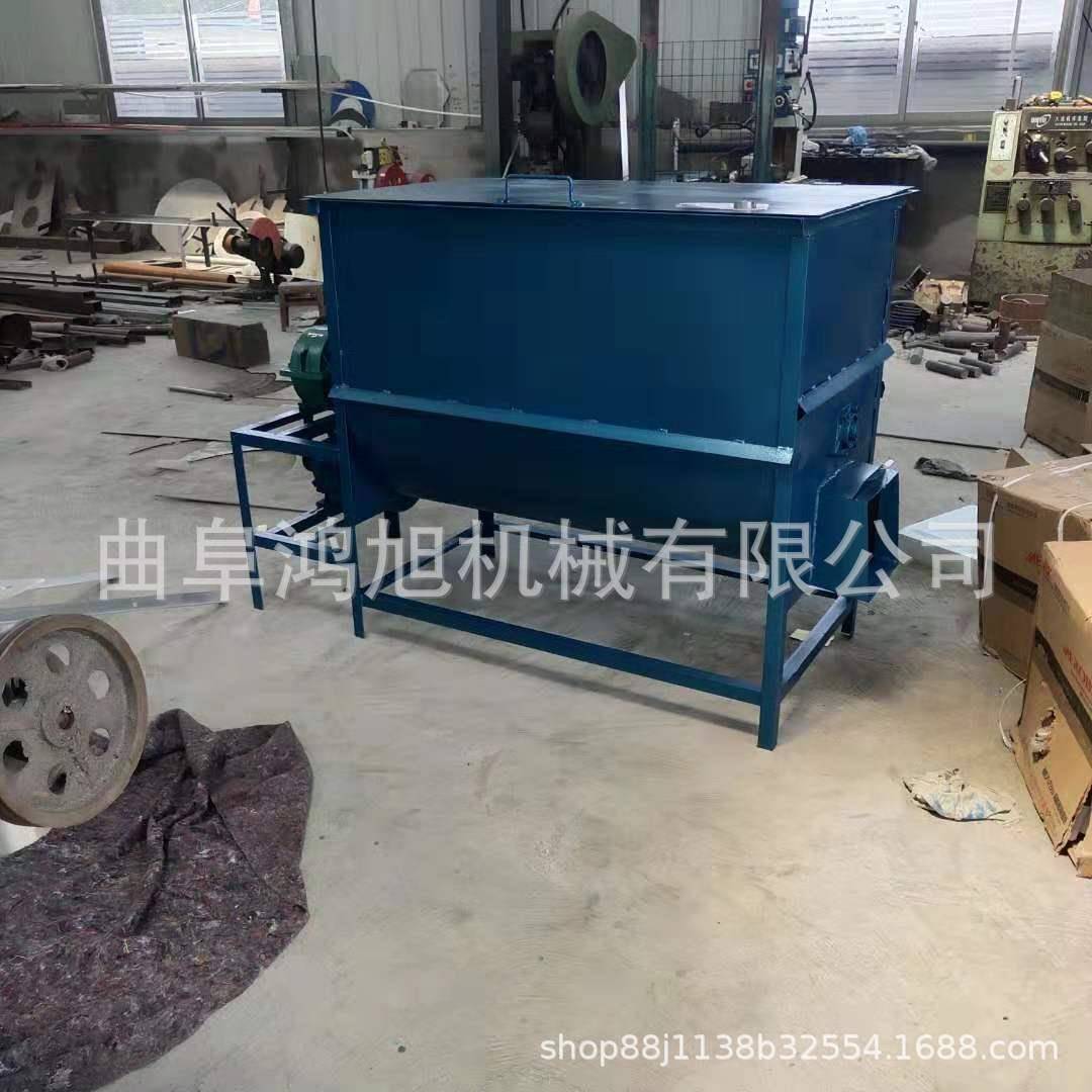 五谷杂粮牛肉粒麦片干果葡萄干混料机塑料搅拌机不锈钢拌料机