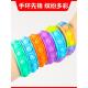推Pop它腕带烦躁玩具乐趣彩色硅胶手环泡沫减压玩具
