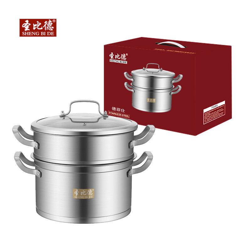 厂家批发304不锈钢蒸锅 家用商用双层加厚不锈钢蒸锅礼品锅汤锅
