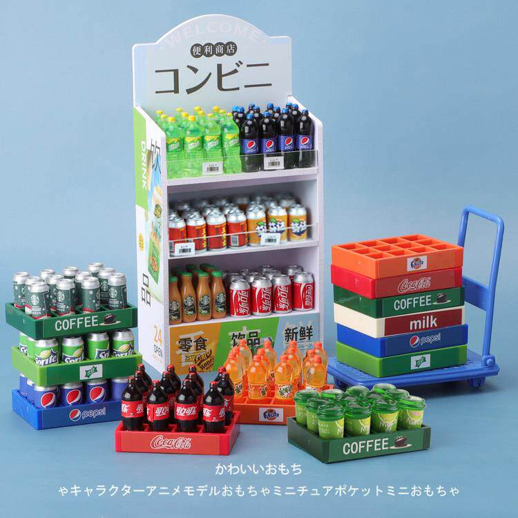 迷你过家家玩具瓶子饮料咖啡整箱娃娃屋微缩超市食物玩模型小摆件