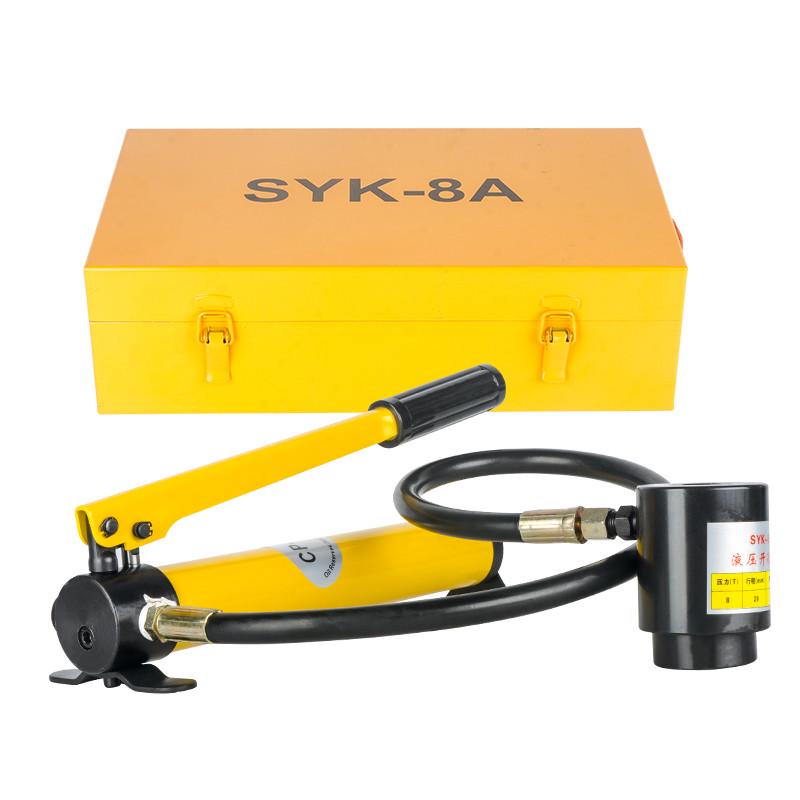 不锈钢液压开孔器 电箱桥架冲孔机 SYK-8/15薄铁板开孔手动打孔机